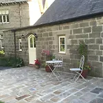 Hazel Manor هاروغايت